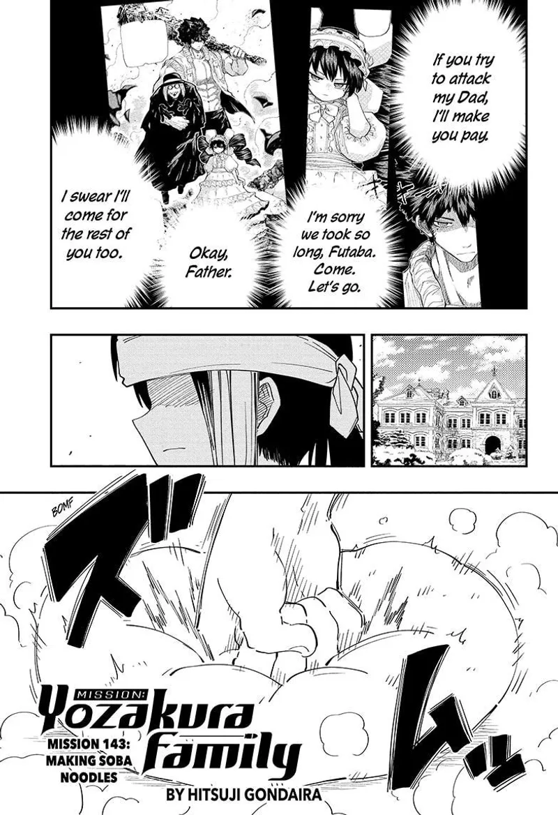 Page 2 of Chapter 143: Chapter 143: Family Bonds and Spy Missions