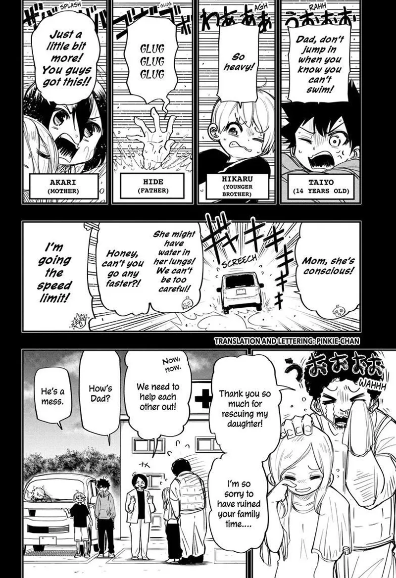 Page 2 of Chapter 58: Chapter 58: Mutsumi's Challenges and Taiyo's Support