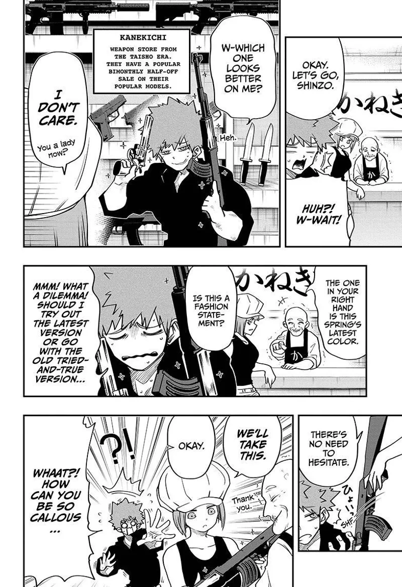 Page 6 of Chapter 30: Chapter 30