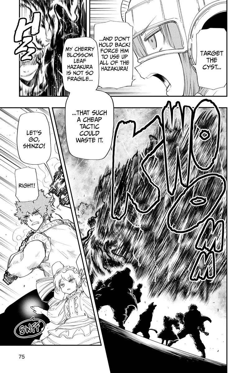 Page 7 of Chapter 83: Chapter 83: Mutsumi and Taiyo's Relationship