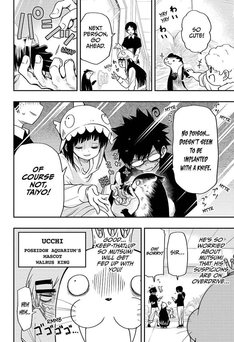 Page 8 of Chapter 39: Chapter 39