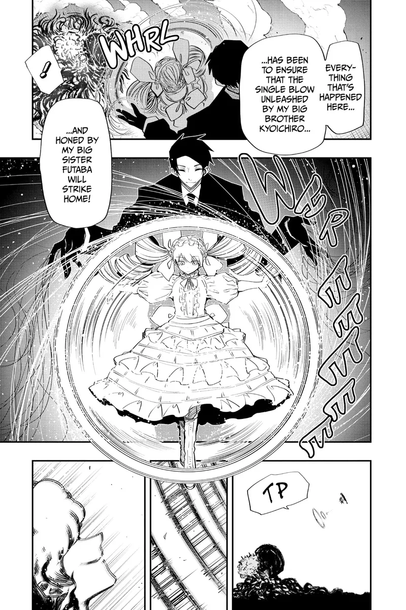 Page 11 of Chapter 83: Chapter 83: Mutsumi and Taiyo's Relationship