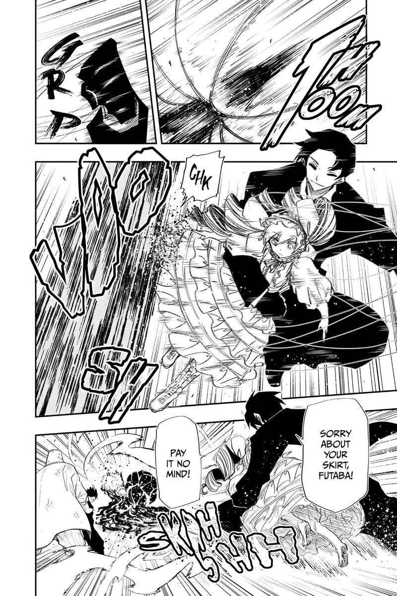 Page 13 of Chapter 83: Chapter 83: Mutsumi and Taiyo's Relationship