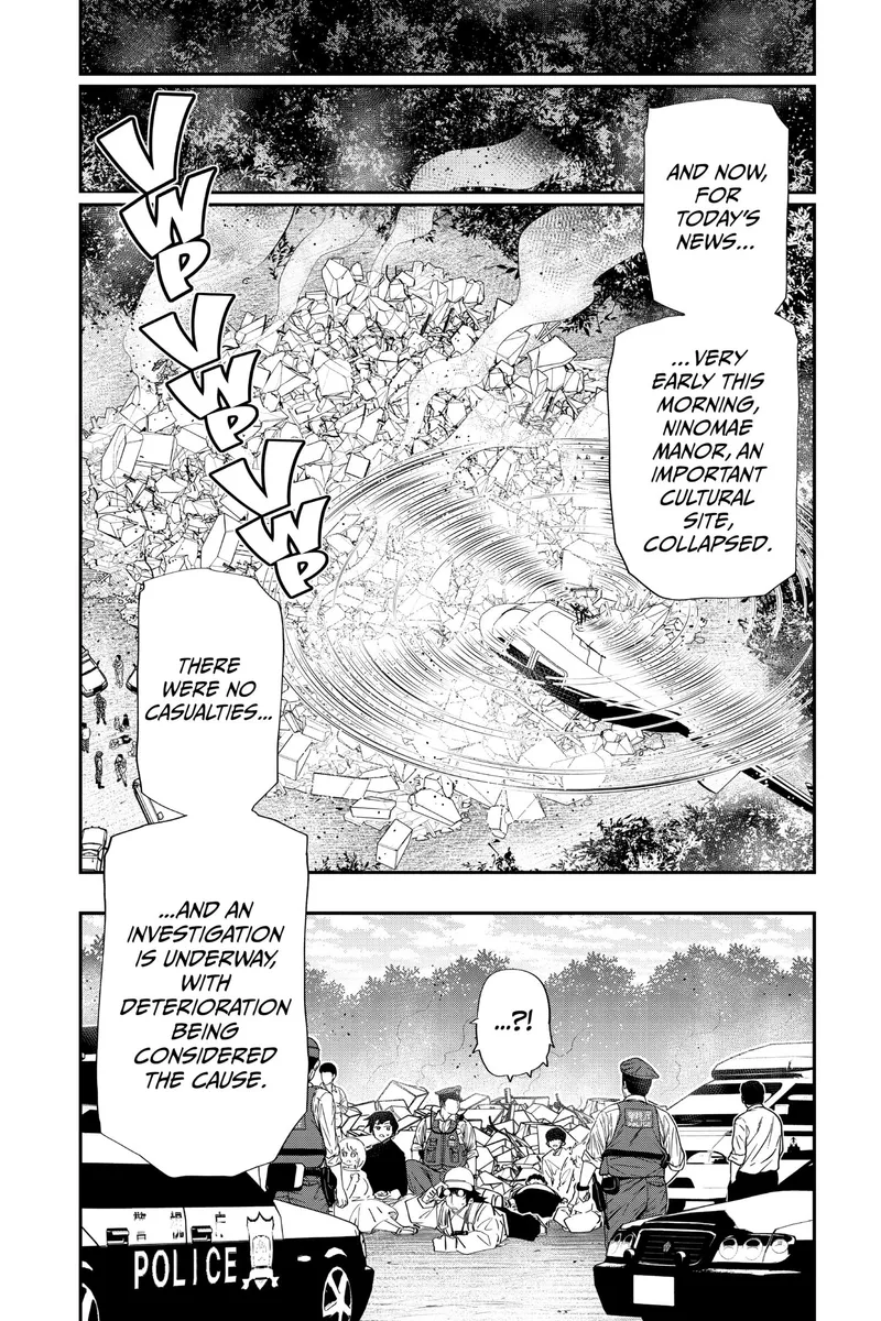 Page 16 of Chapter 107: Chapter 107: Action Unfolds