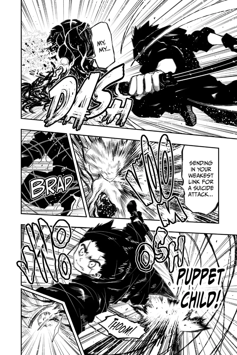 Page 17 of Chapter 83: Chapter 83: Mutsumi and Taiyo's Relationship