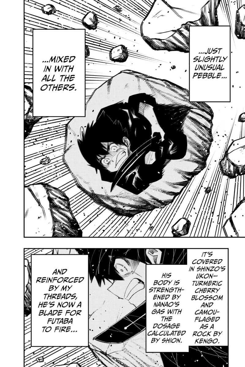 Page 21 of Chapter 83: Chapter 83: Mutsumi and Taiyo's Relationship