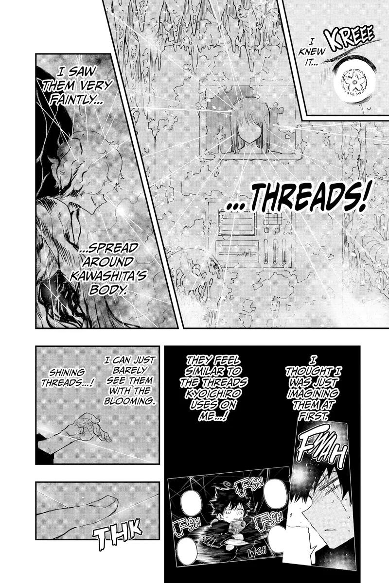 Page 24 of Chapter 83: Chapter 83: Mutsumi and Taiyo's Relationship