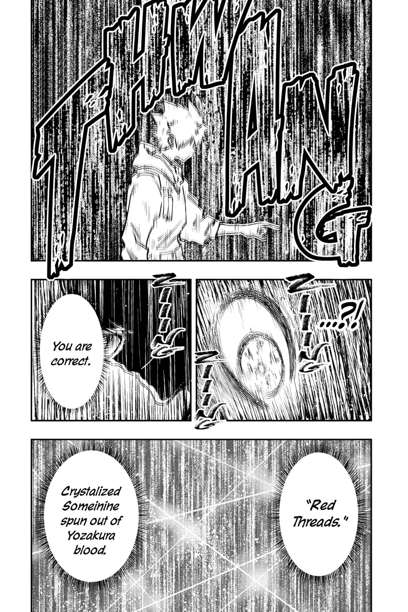 Page 25 of Chapter 83: Chapter 83: Mutsumi and Taiyo's Relationship